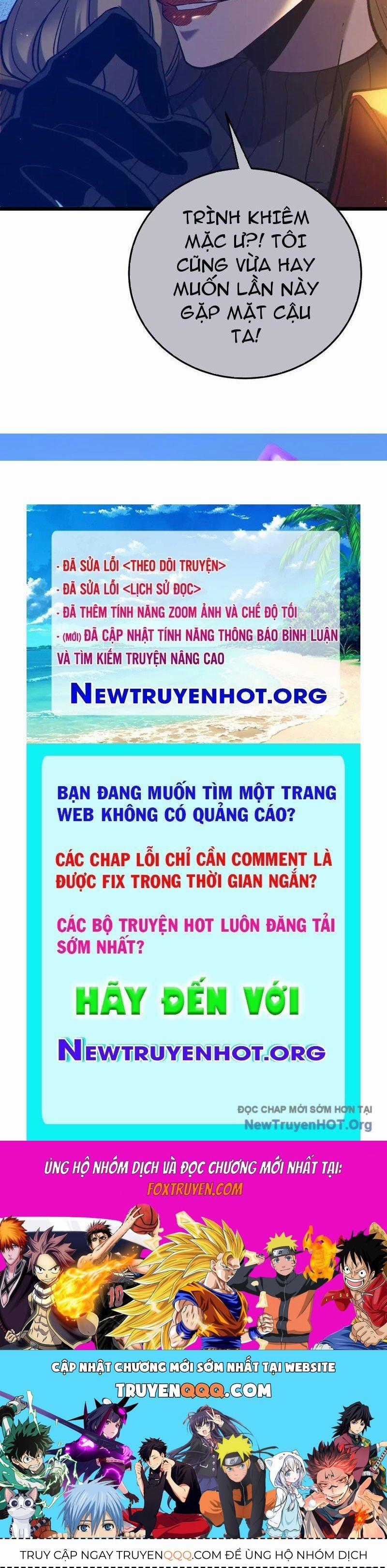Vô Địch Bị Động Tạo Ra Tấn Sát Thương Chương 101 trang 123