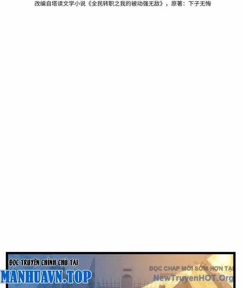 Vô Địch Bị Động Tạo Ra Tấn Sát Thương Chương 101 trang 2