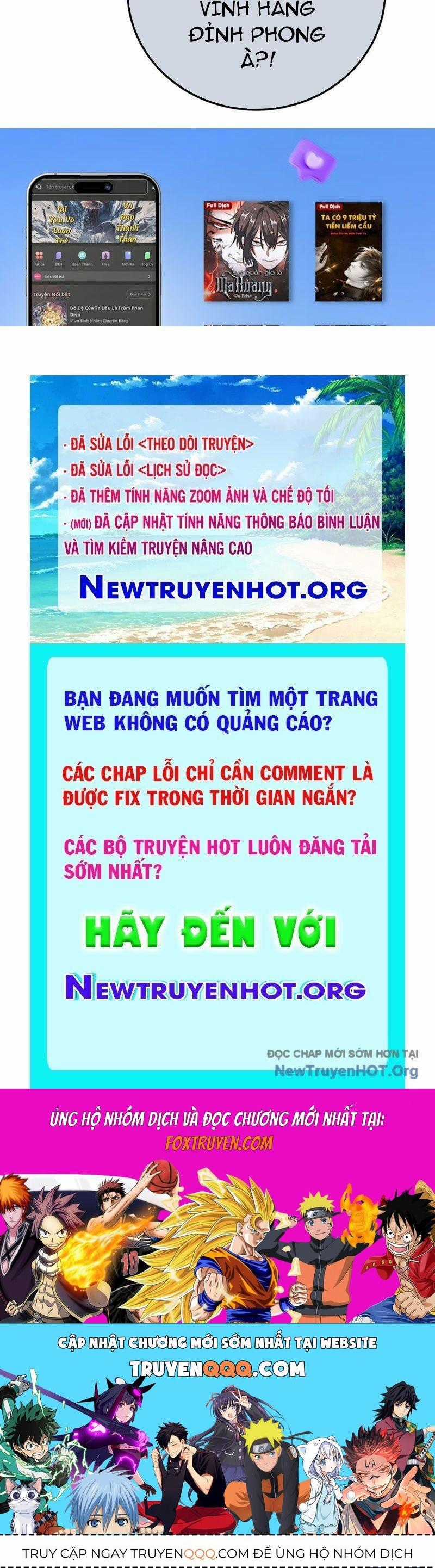 Vô Địch Bị Động Tạo Ra Tấn Sát Thương Chương 102 trang 192
