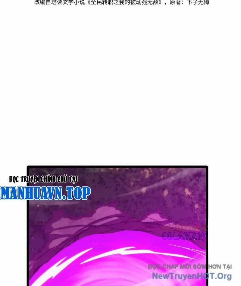 Vô Địch Bị Động Tạo Ra Tấn Sát Thương Chương 103 trang 2