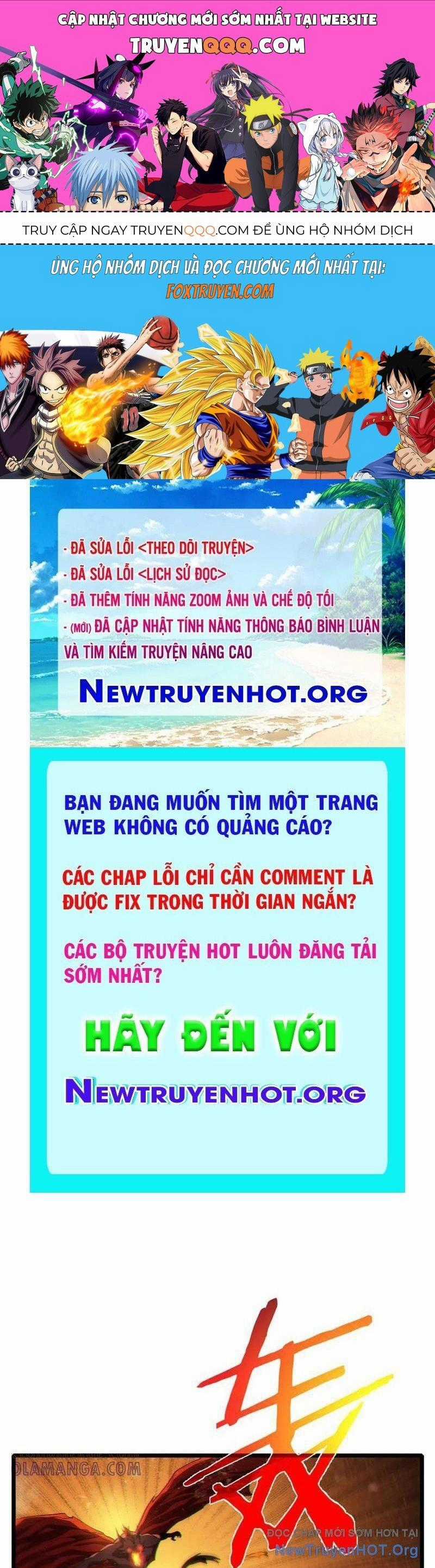 Vô Địch Bị Động Tạo Ra Tấn Sát Thương Chương 104 trang 0