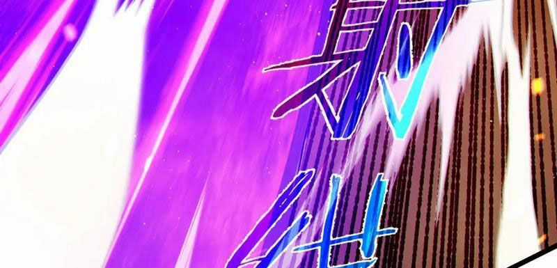 Vô Địch Bị Động Tạo Ra Tấn Sát Thương Chương 104 trang 124