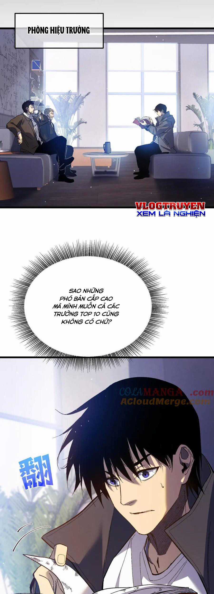 Vô Địch Bị Động Tạo Ra Tấn Sát Thương Chương 15 trang 17