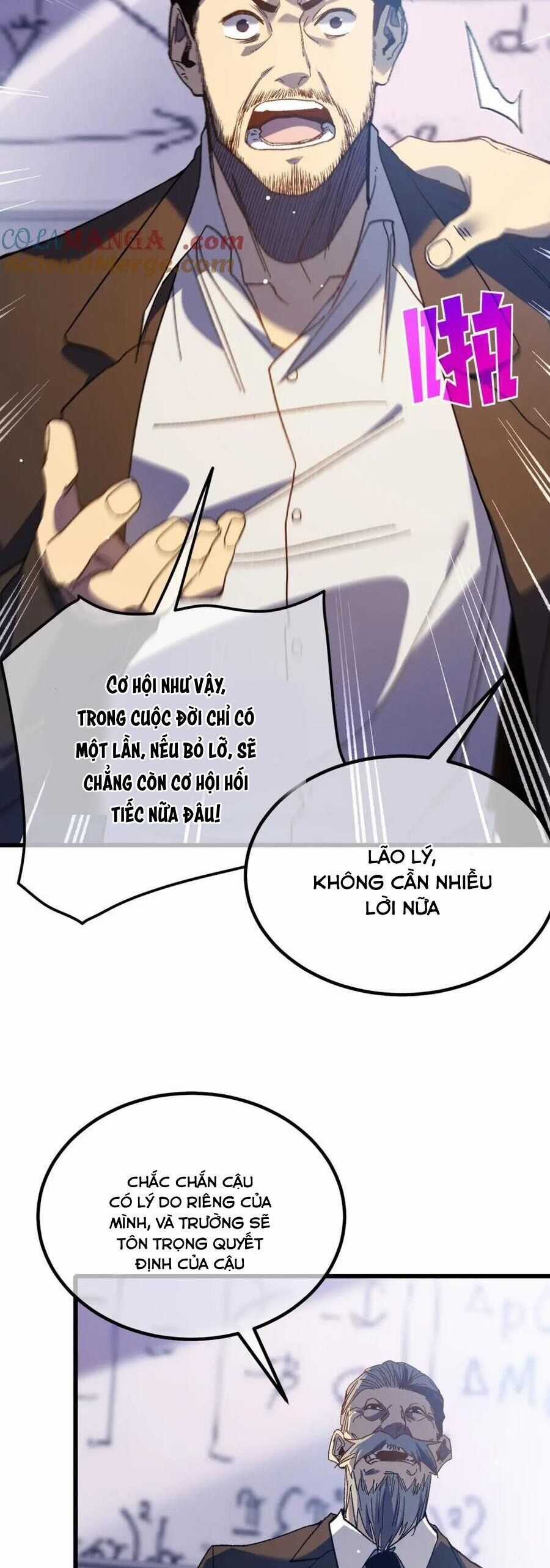 Vô Địch Bị Động Tạo Ra Tấn Sát Thương Chương 15 trang 24