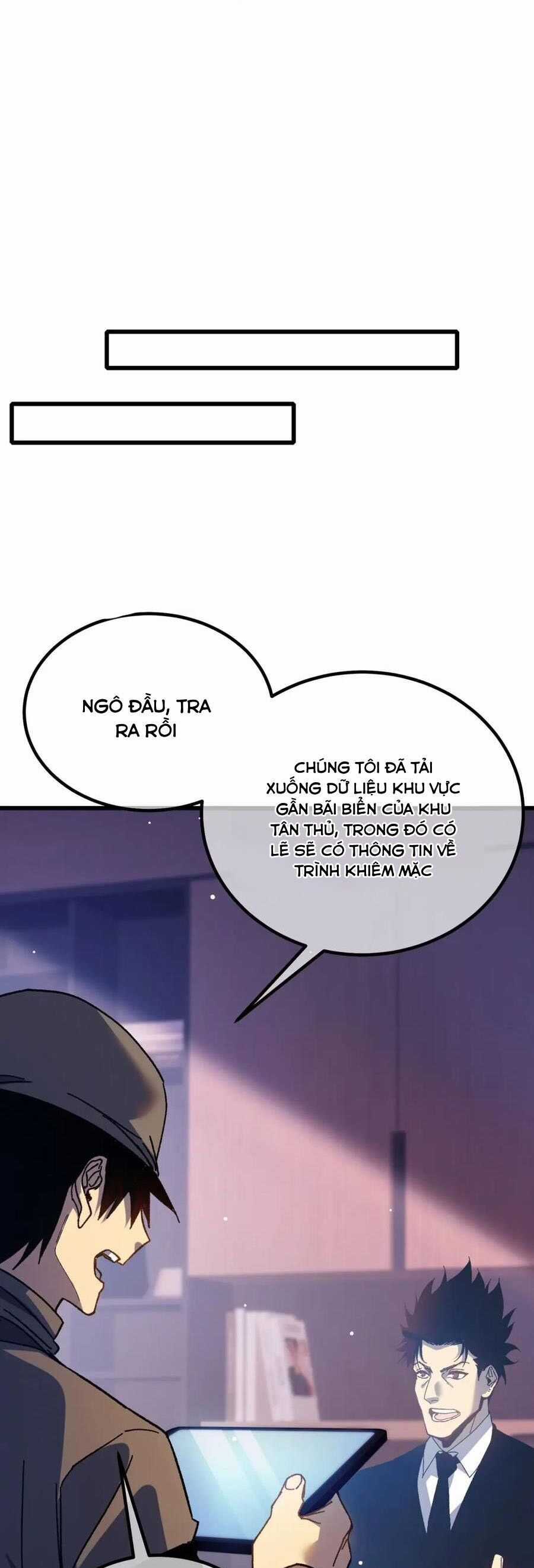 Vô Địch Bị Động Tạo Ra Tấn Sát Thương Chương 15 trang 27