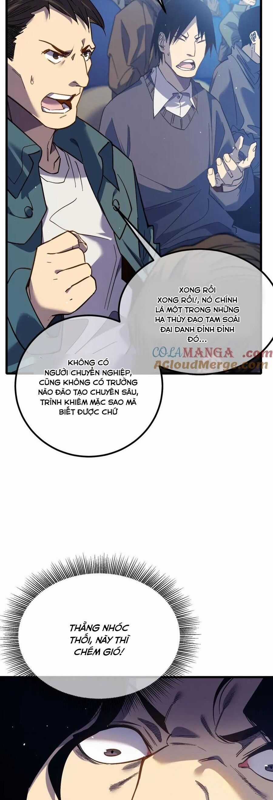 Vô Địch Bị Động Tạo Ra Tấn Sát Thương Chương 15 trang 3