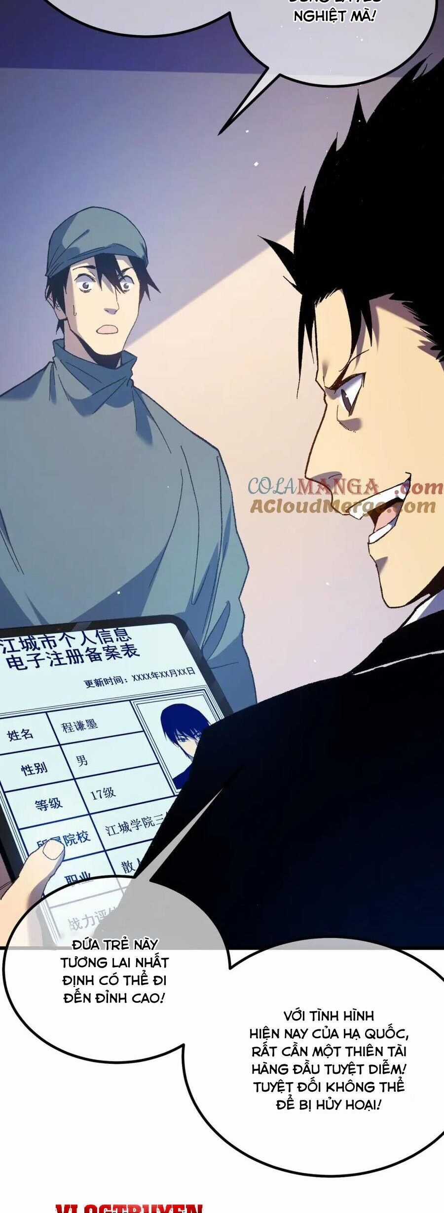 Vô Địch Bị Động Tạo Ra Tấn Sát Thương Chương 15 trang 30