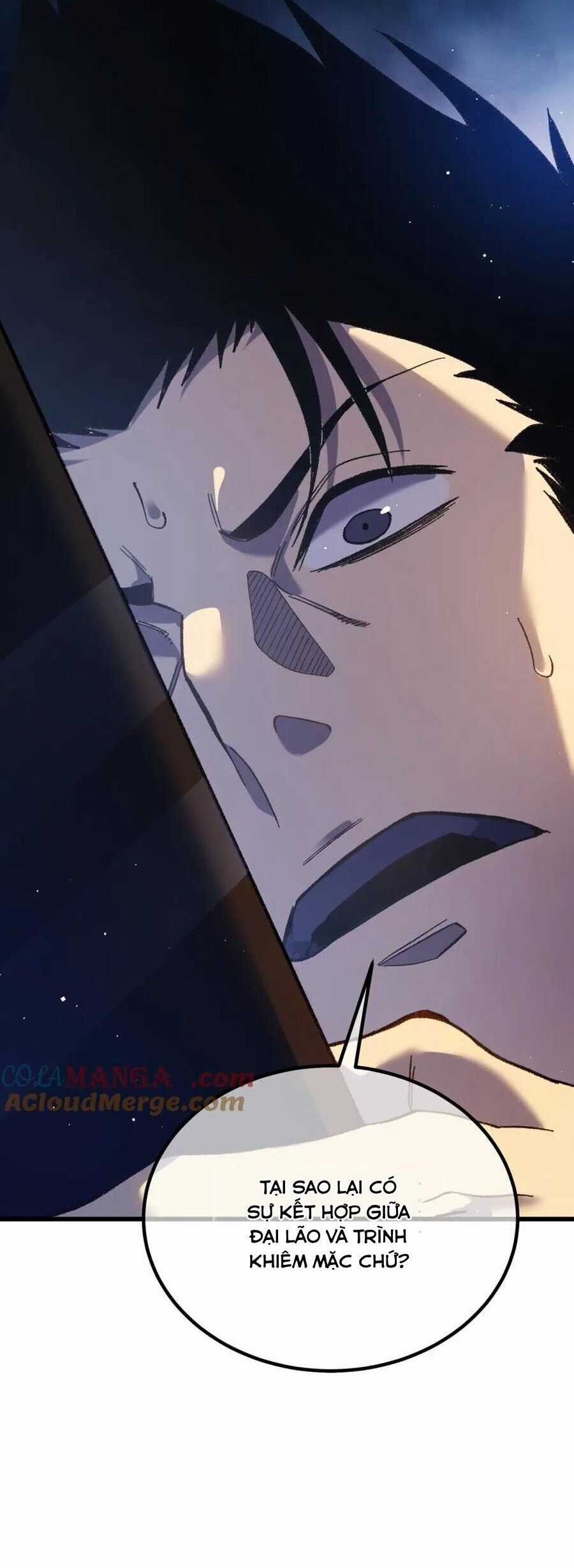 Vô Địch Bị Động Tạo Ra Tấn Sát Thương Chương 15 trang 32