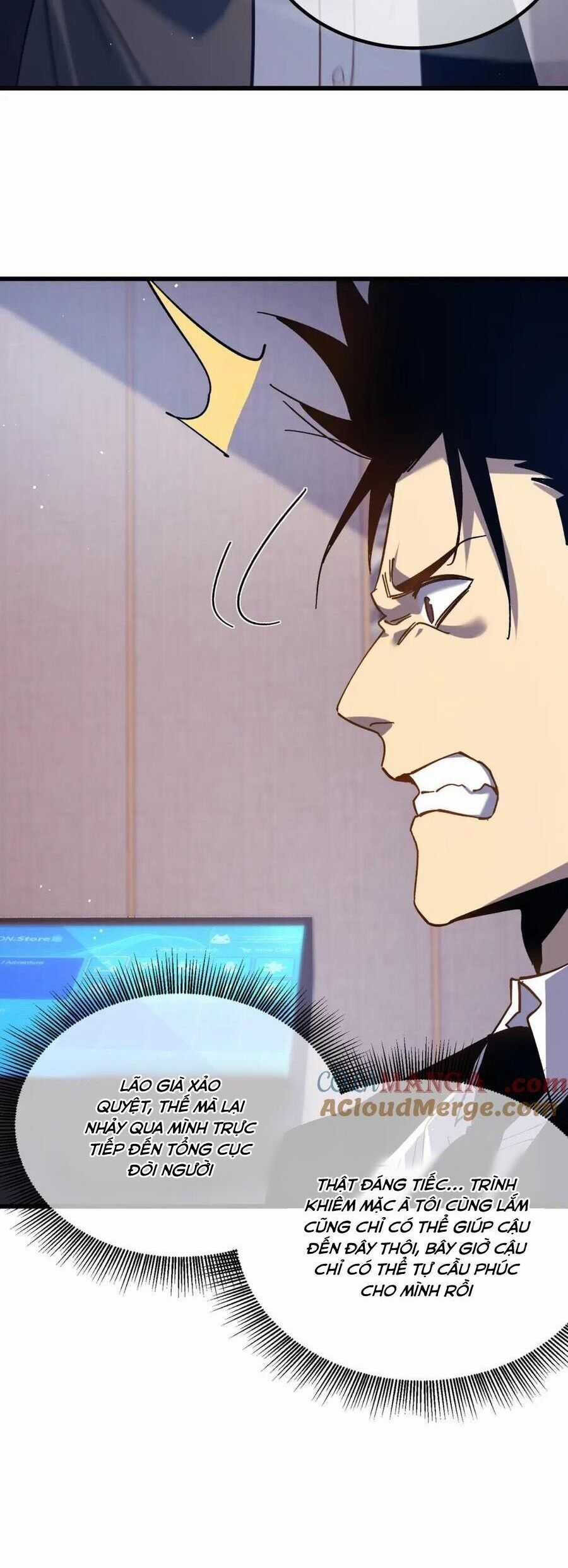 Vô Địch Bị Động Tạo Ra Tấn Sát Thương Chương 15 trang 41