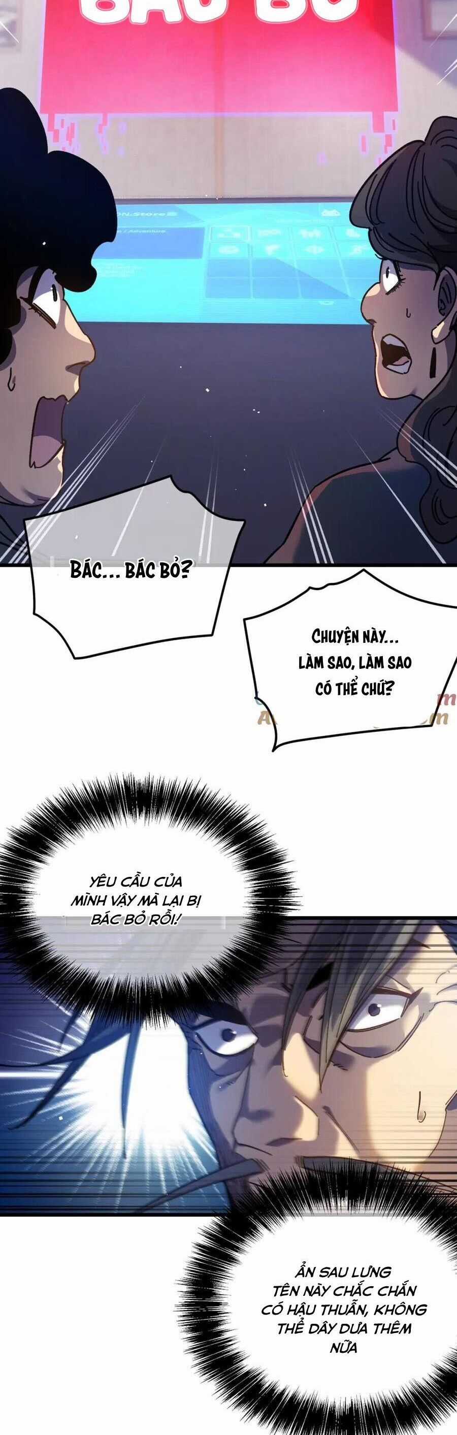 Vô Địch Bị Động Tạo Ra Tấn Sát Thương Chương 15 trang 43