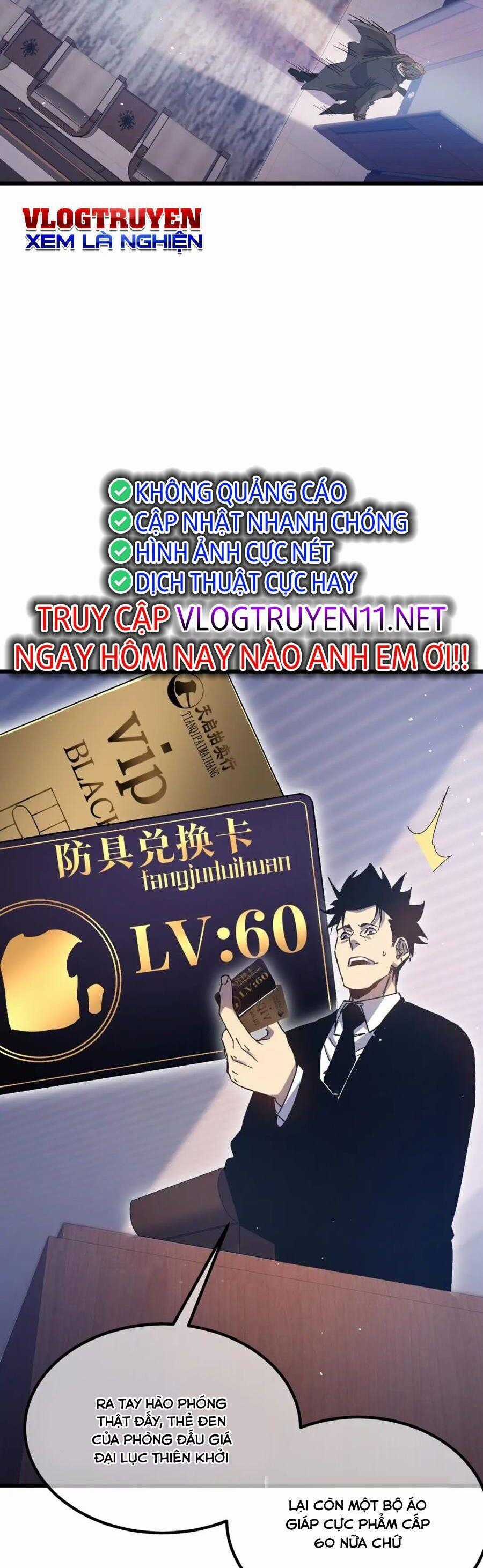 Vô Địch Bị Động Tạo Ra Tấn Sát Thương Chương 15 trang 47