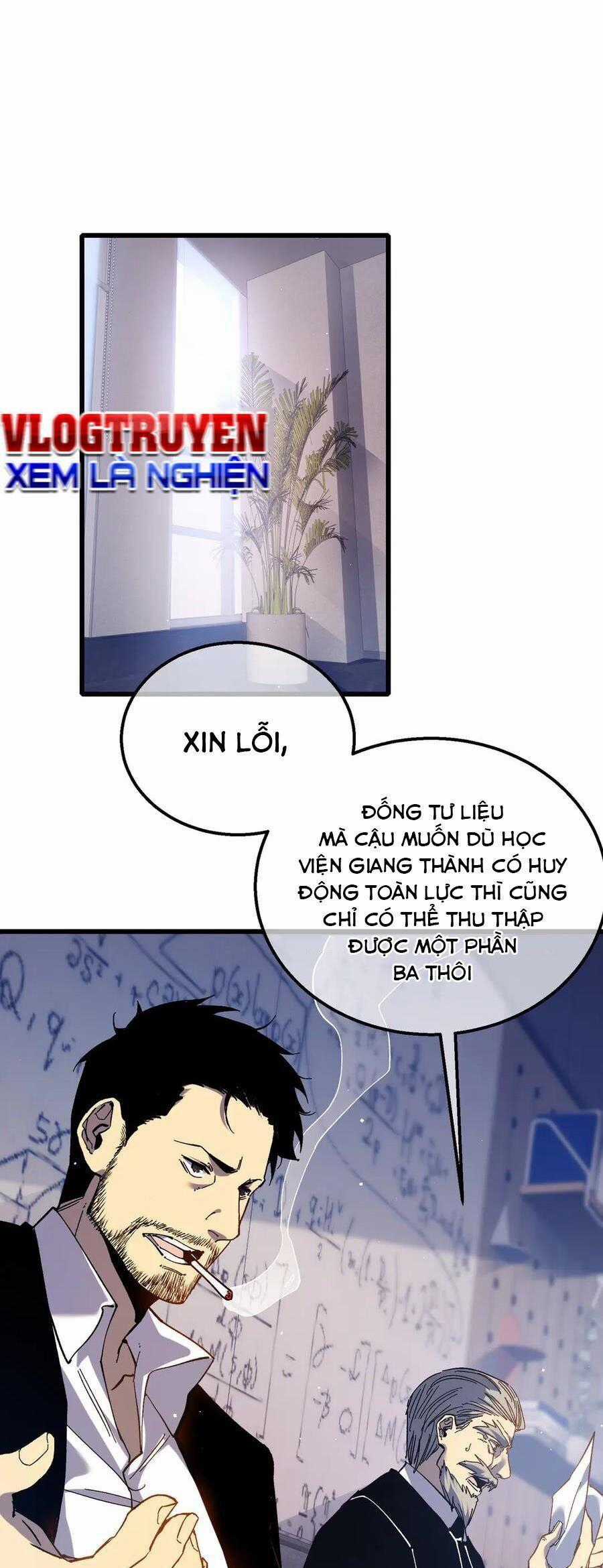 Vô Địch Bị Động Tạo Ra Tấn Sát Thương Chương 16 trang 1