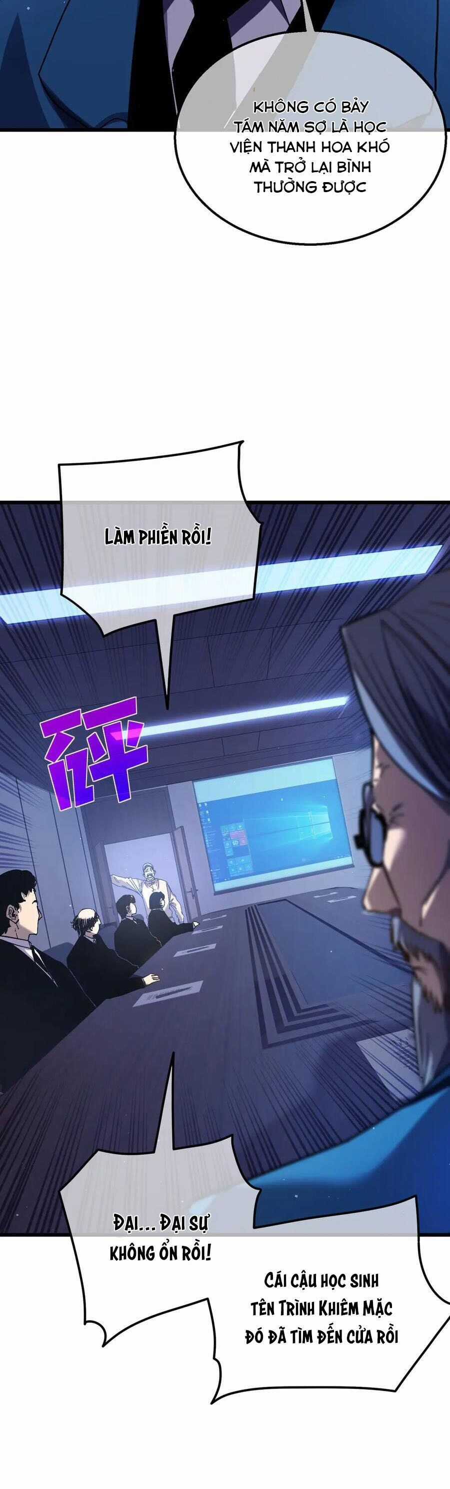 Vô Địch Bị Động Tạo Ra Tấn Sát Thương Chương 16 trang 11