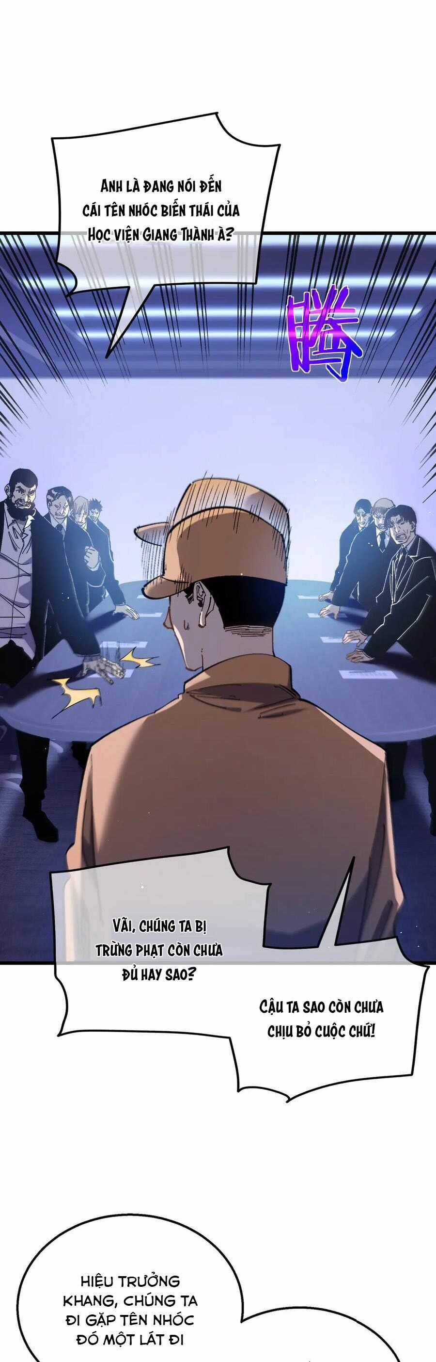 Vô Địch Bị Động Tạo Ra Tấn Sát Thương Chương 16 trang 12