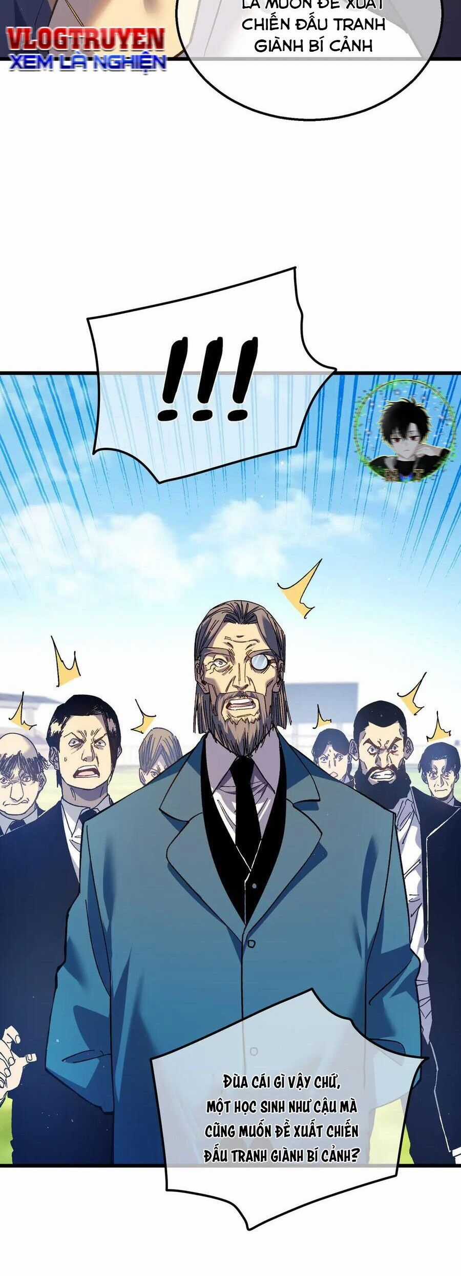 Vô Địch Bị Động Tạo Ra Tấn Sát Thương Chương 16 trang 17