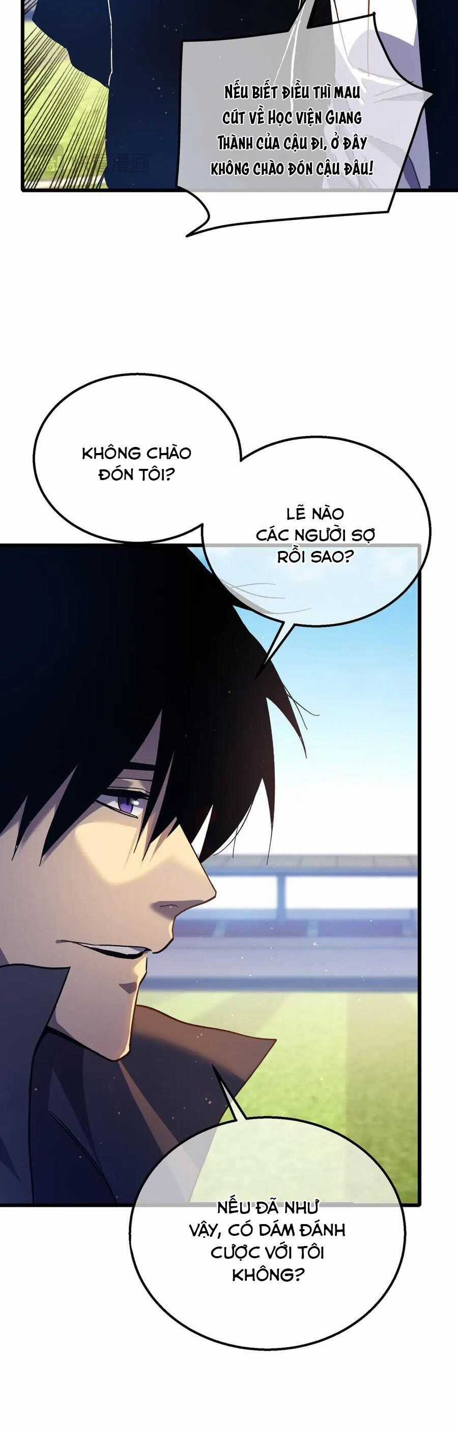 Vô Địch Bị Động Tạo Ra Tấn Sát Thương Chương 16 trang 20