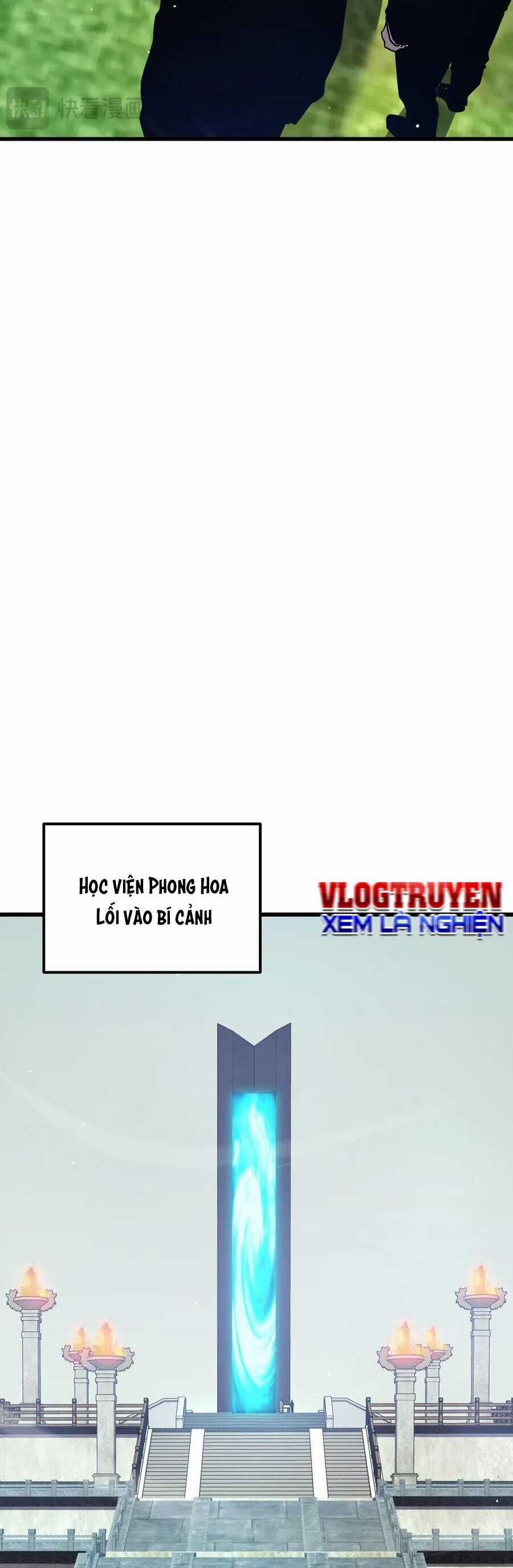 Vô Địch Bị Động Tạo Ra Tấn Sát Thương Chương 16 trang 26