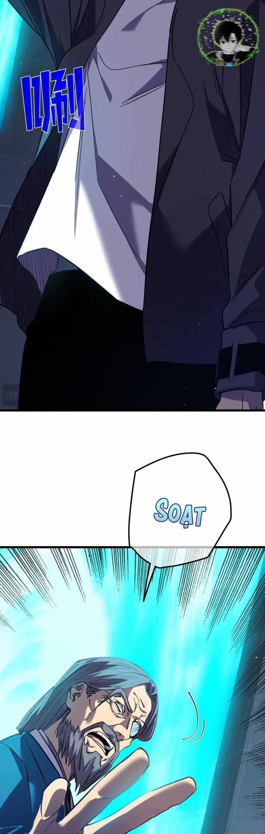 Vô Địch Bị Động Tạo Ra Tấn Sát Thương Chương 16 trang 33