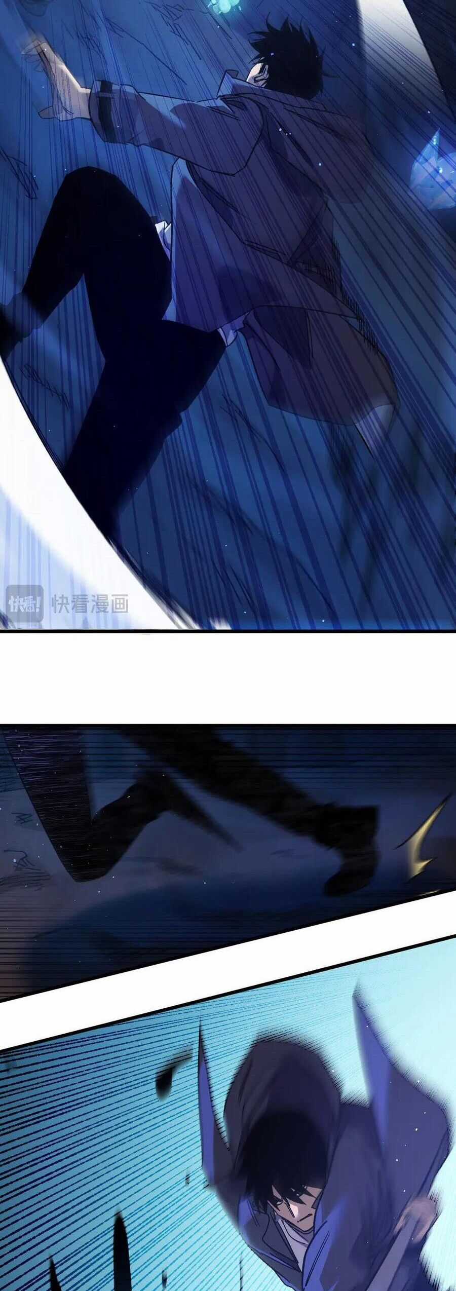 Vô Địch Bị Động Tạo Ra Tấn Sát Thương Chương 16 trang 41