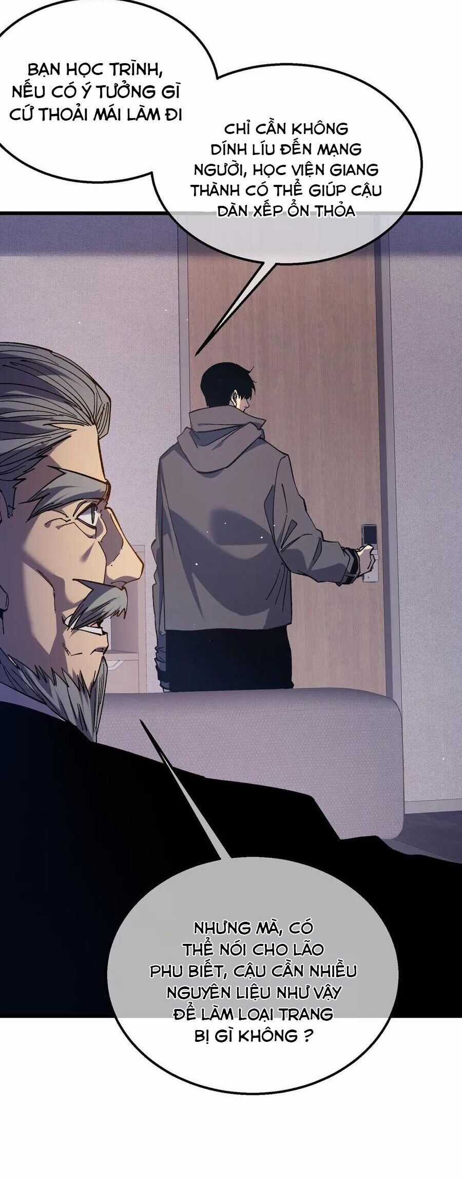 Vô Địch Bị Động Tạo Ra Tấn Sát Thương Chương 16 trang 5