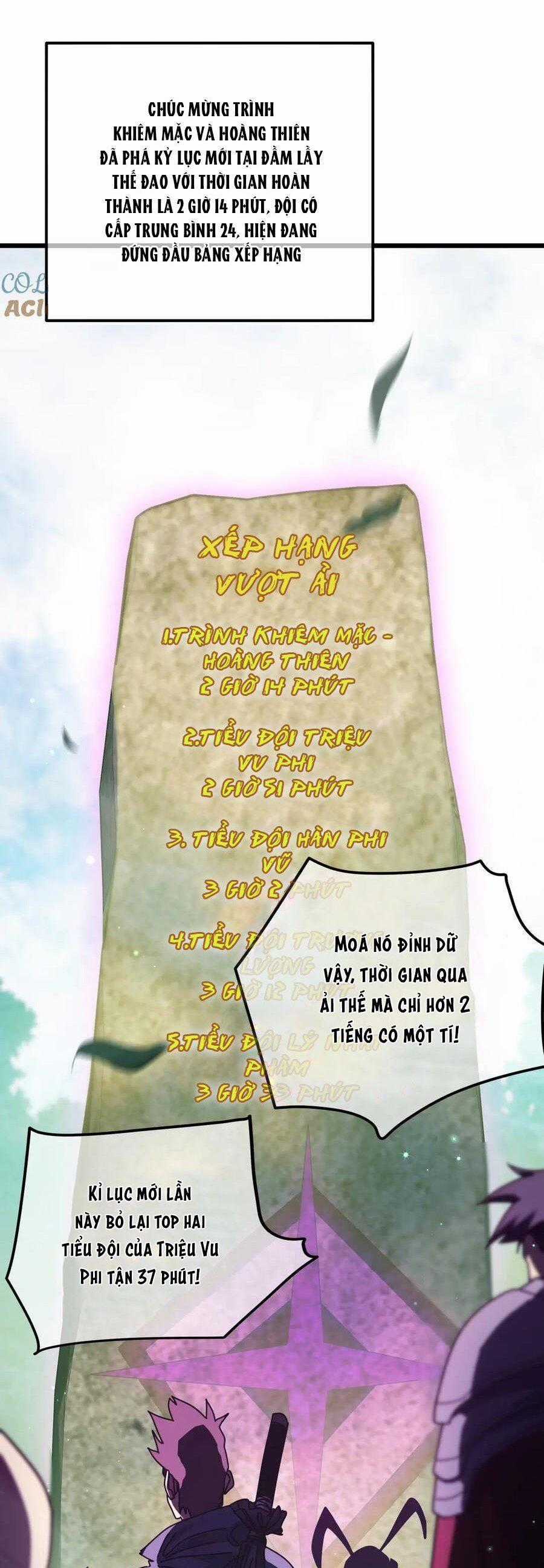 Vô Địch Bị Động Tạo Ra Tấn Sát Thương Chương 23 trang 1