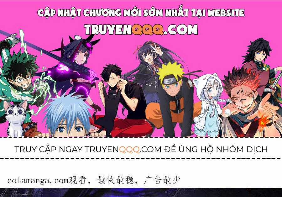 Vô Địch Bị Động Tạo Ra Tấn Sát Thương Chương 34 trang 0