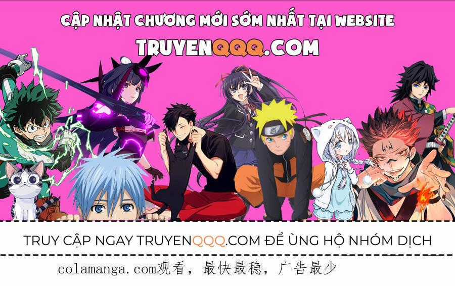 Vô Địch Bị Động Tạo Ra Tấn Sát Thương Chương 35 trang 0