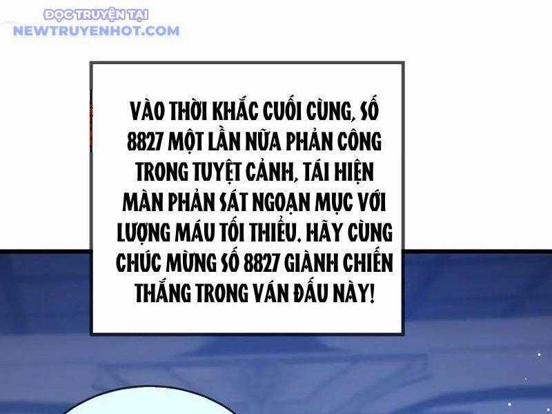 Vô Địch Bị Động Tạo Ra Tấn Sát Thương Chương 58 trang 1