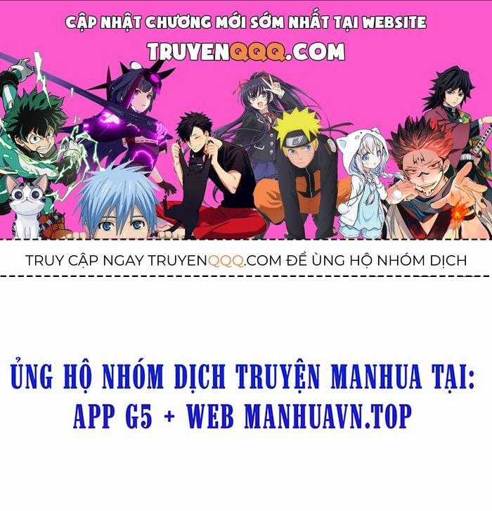 Vô Địch Bị Động Tạo Ra Tấn Sát Thương Chương 61 trang 0