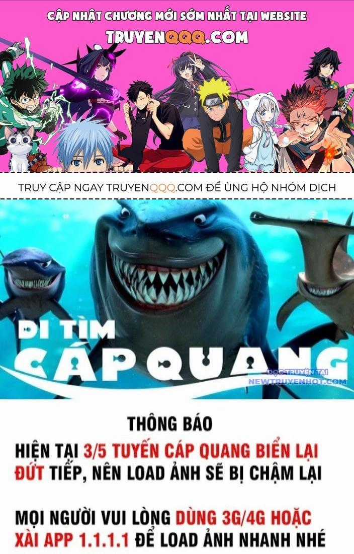 Vô Địch Bị Động Tạo Ra Tấn Sát Thương Chương 62 trang 0