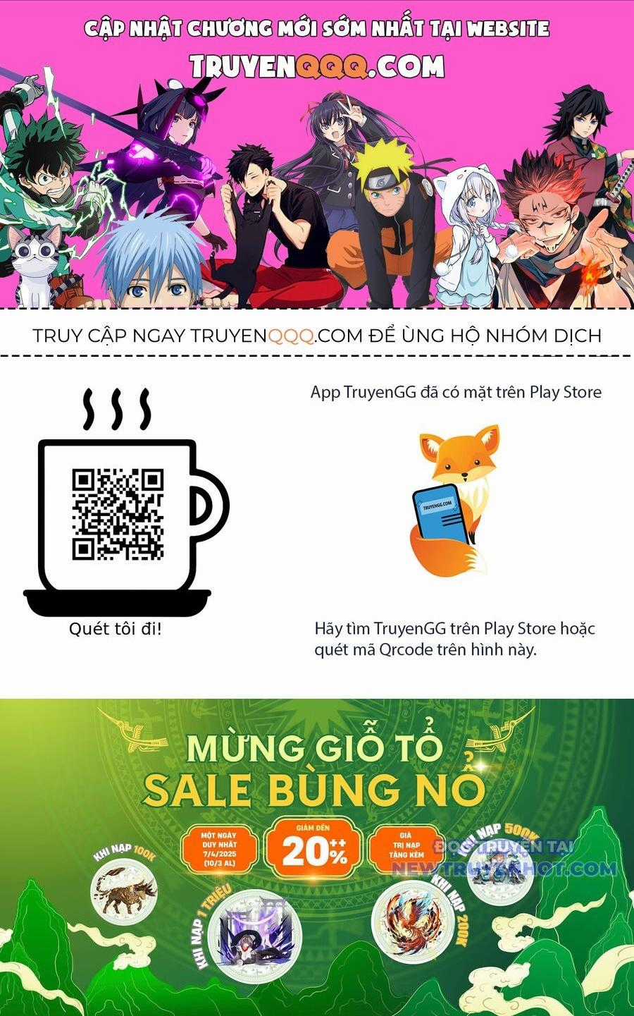 Vô Địch Bị Động Tạo Ra Tấn Sát Thương Chương 72 trang 0