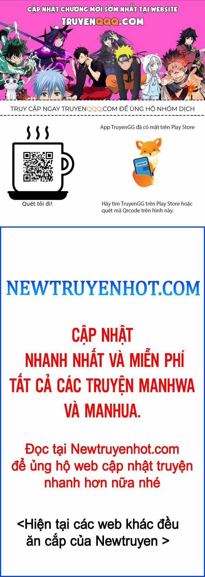 Vô Địch Bị Động Tạo Ra Tấn Sát Thương Chương 73 trang 0