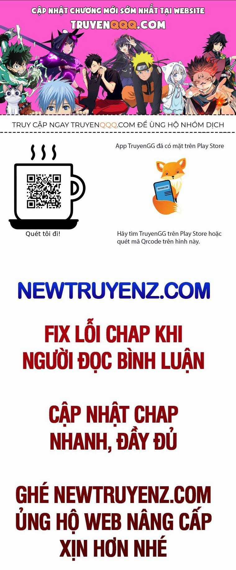 Vô Địch Bị Động Tạo Ra Tấn Sát Thương Chương 76 trang 0