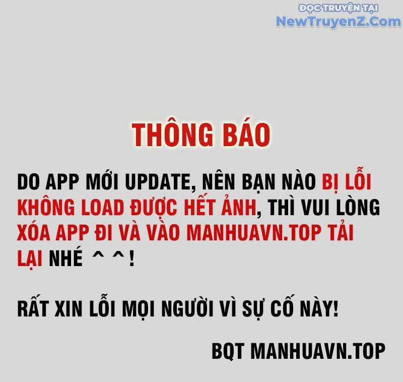 Vô Địch Bị Động Tạo Ra Tấn Sát Thương Chương 76 trang 1