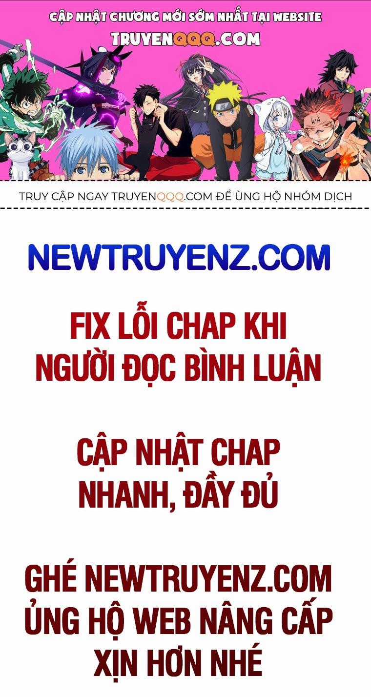 Vô Địch Bị Động Tạo Ra Tấn Sát Thương Chương 77 trang 0