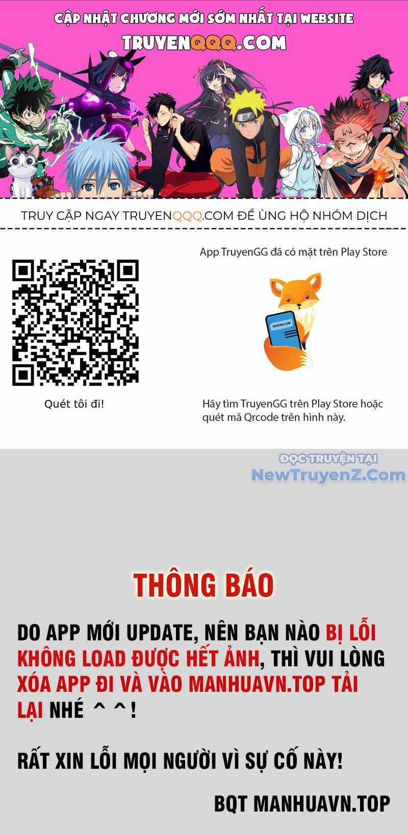 Vô Địch Bị Động Tạo Ra Tấn Sát Thương Chương 86 trang 0