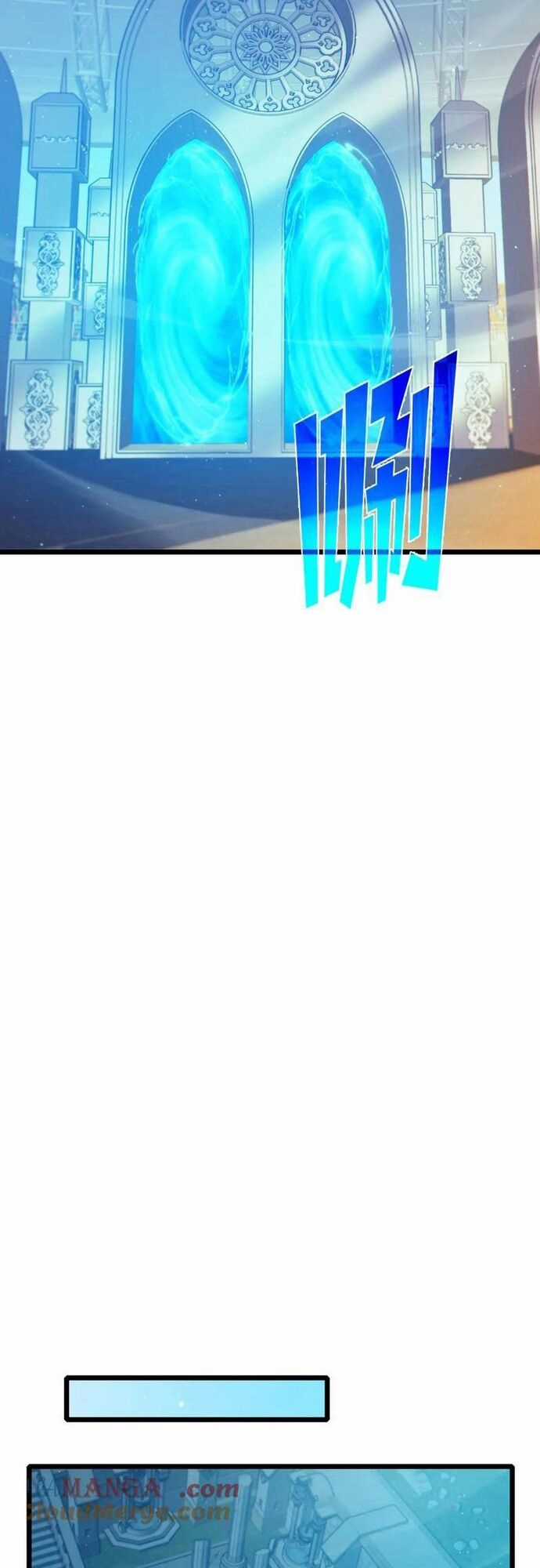 Vô Địch Bị Động Tạo Ra Tấn Sát Thương Chương 90 trang 20