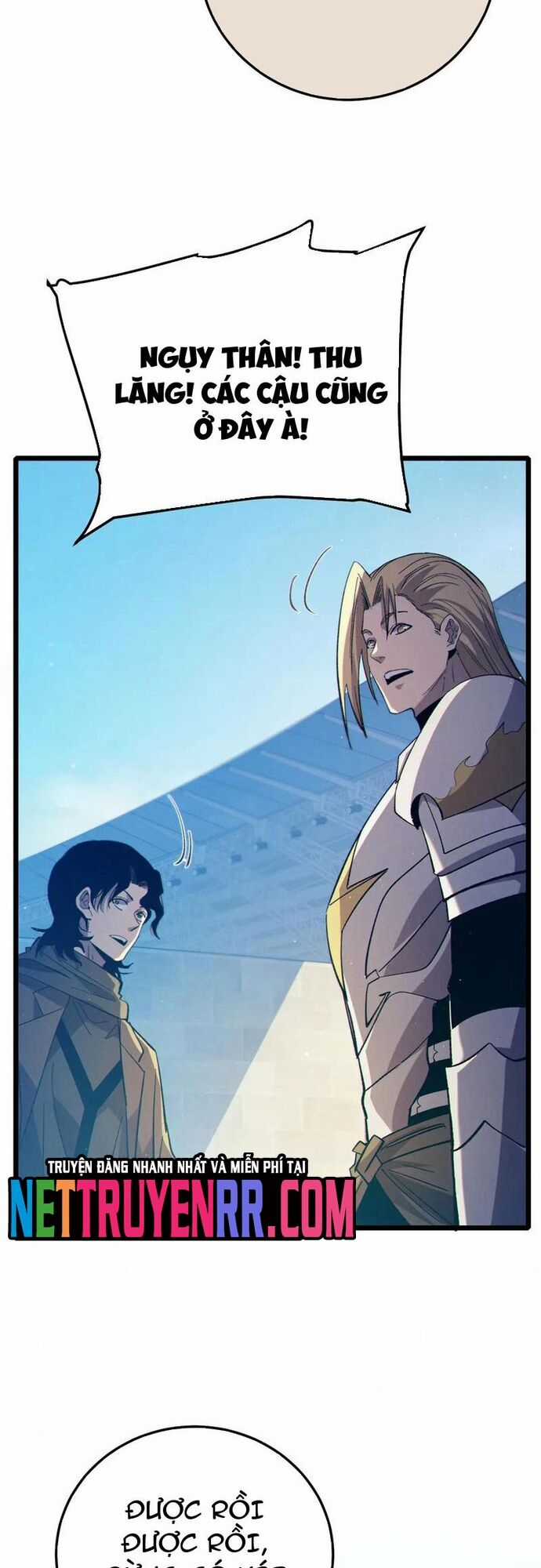 Vô Địch Bị Động Tạo Ra Tấn Sát Thương Chương 90 trang 3