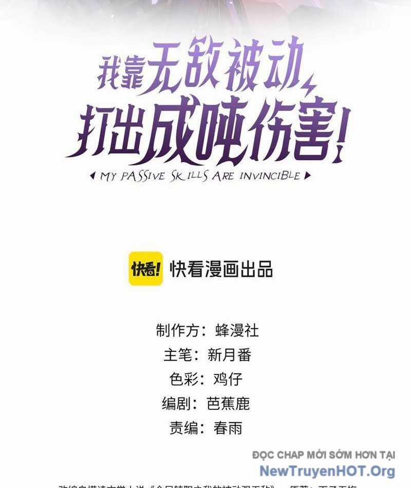 Vô Địch Bị Động Tạo Ra Tấn Sát Thương Chương 91 trang 2