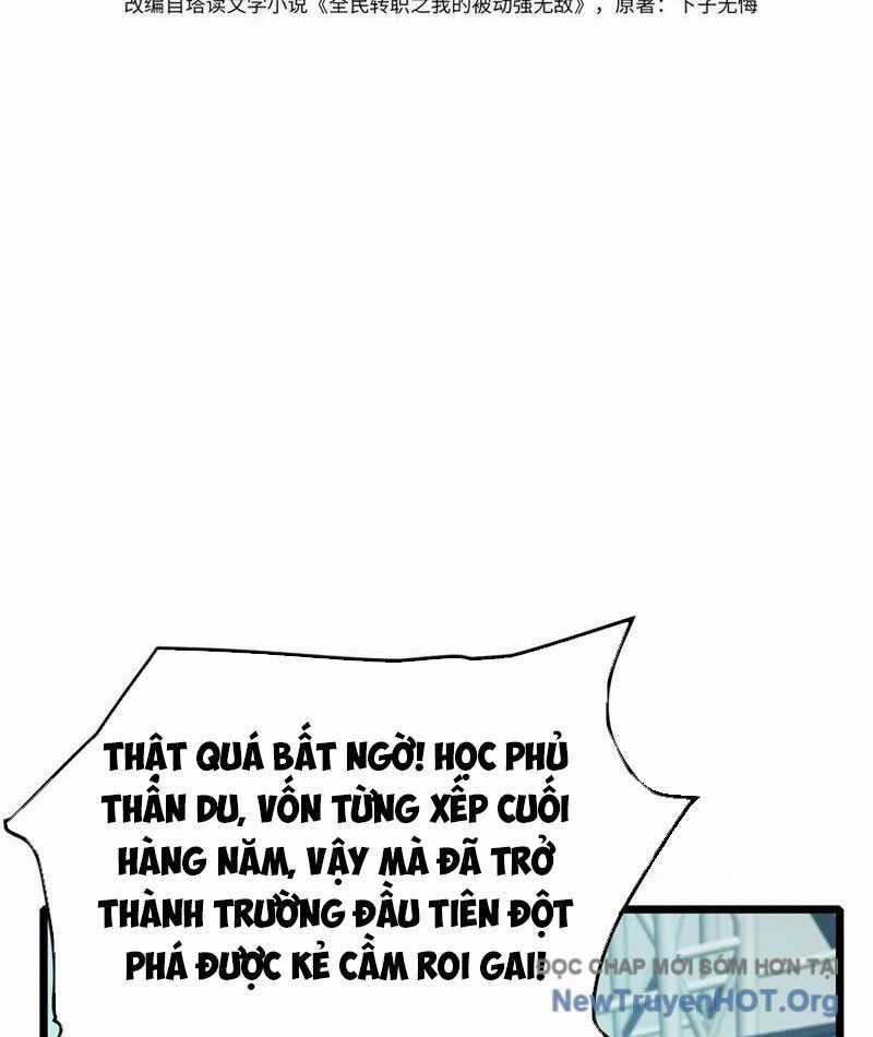 Vô Địch Bị Động Tạo Ra Tấn Sát Thương Chương 91 trang 3