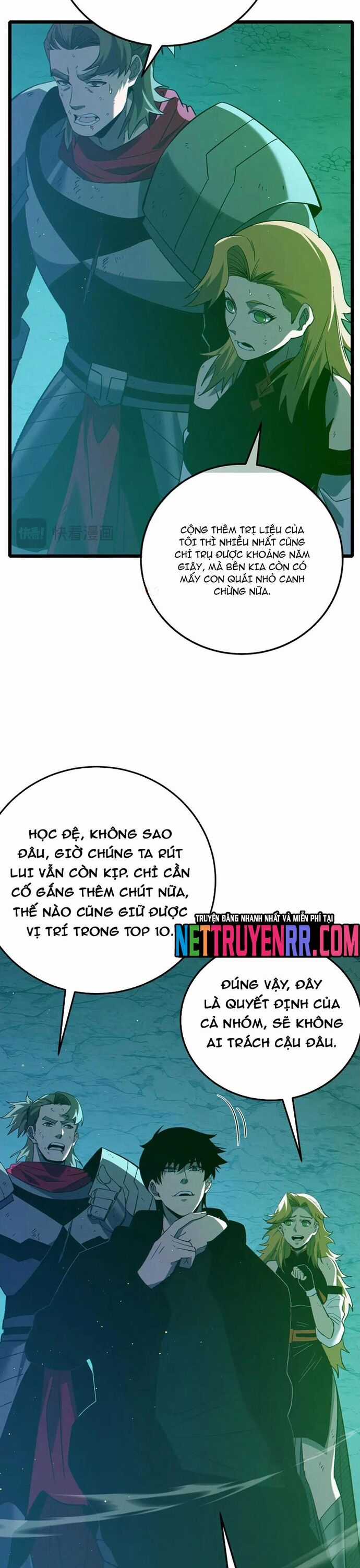 Vô Địch Bị Động Tạo Ra Tấn Sát Thương Chương 92.1 trang 2