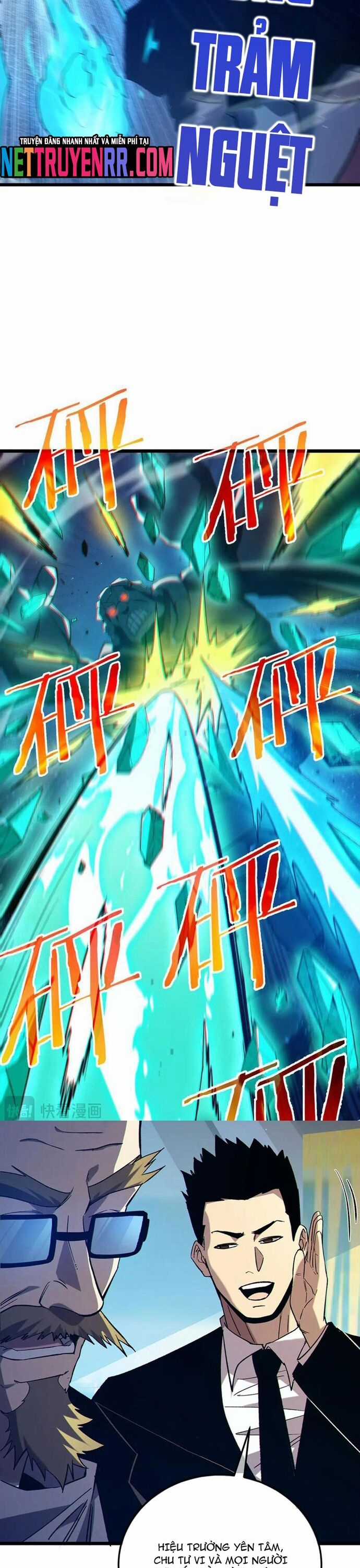 Vô Địch Bị Động Tạo Ra Tấn Sát Thương Chương 92.1 trang 28