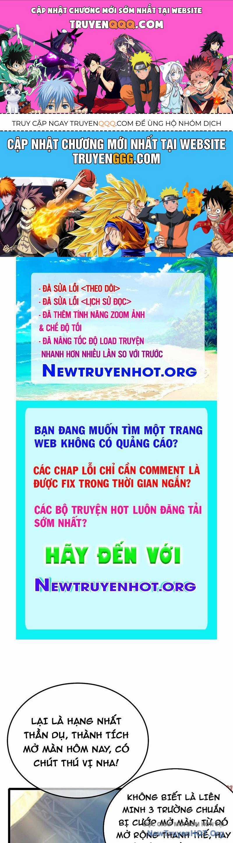 Vô Địch Bị Động Tạo Ra Tấn Sát Thương Chương 92 trang 0