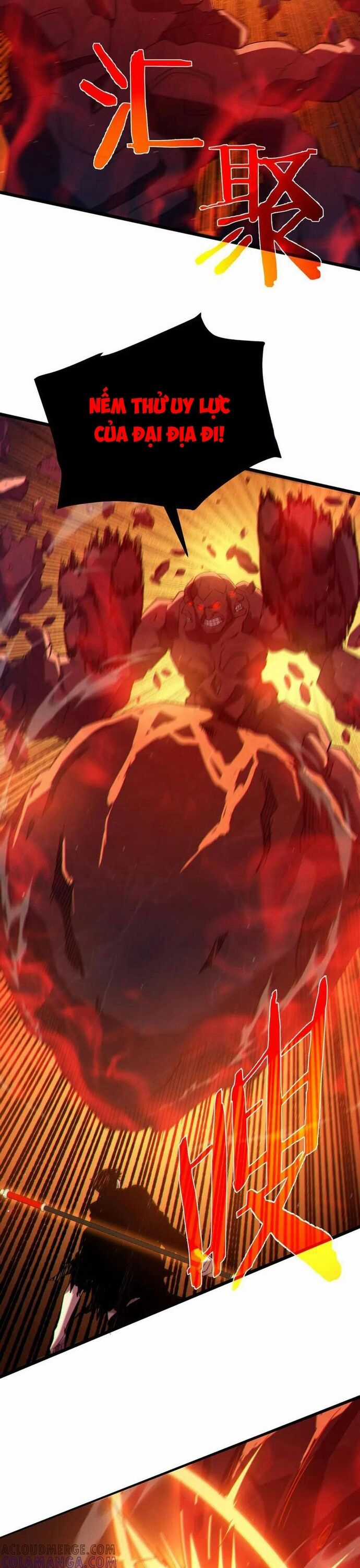 Vô Địch Bị Động Tạo Ra Tấn Sát Thương Chương 93 trang 12