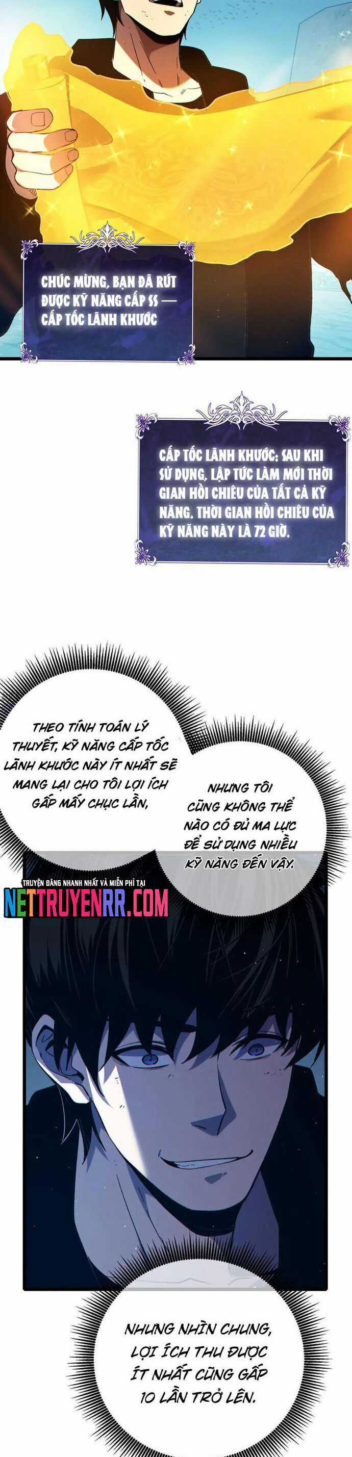 Vô Địch Bị Động Tạo Ra Tấn Sát Thương Chương 94.1 trang 11