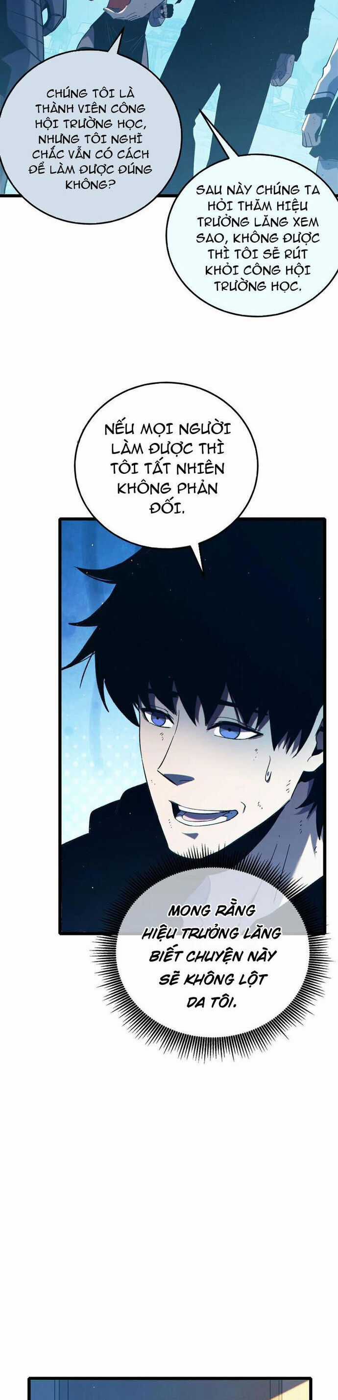 Vô Địch Bị Động Tạo Ra Tấn Sát Thương Chương 94.1 trang 17