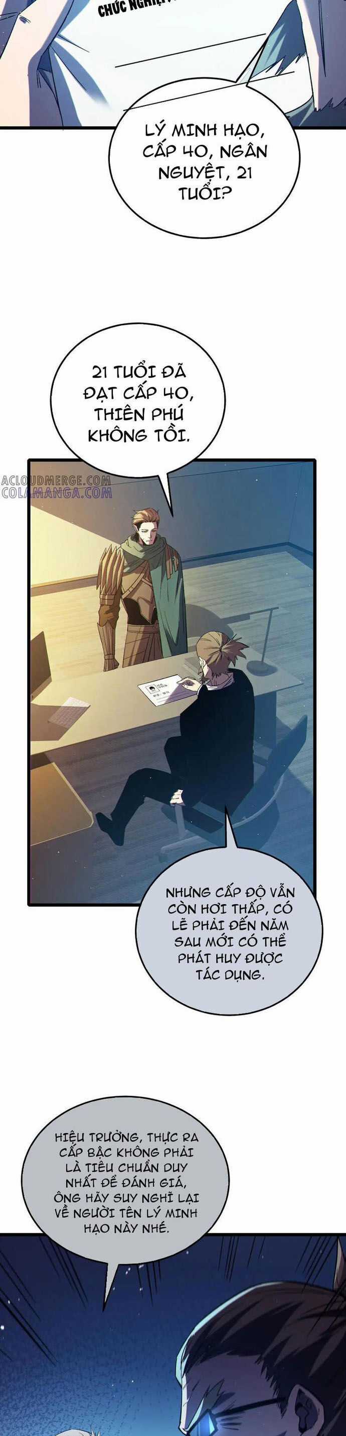 Vô Địch Bị Động Tạo Ra Tấn Sát Thương Chương 94.1 trang 22