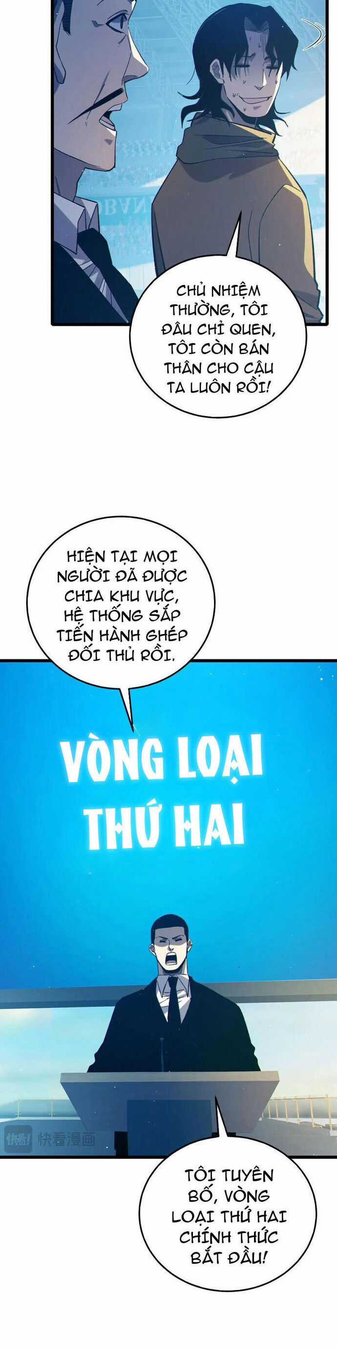 Vô Địch Bị Động Tạo Ra Tấn Sát Thương Chương 94.1 trang 30