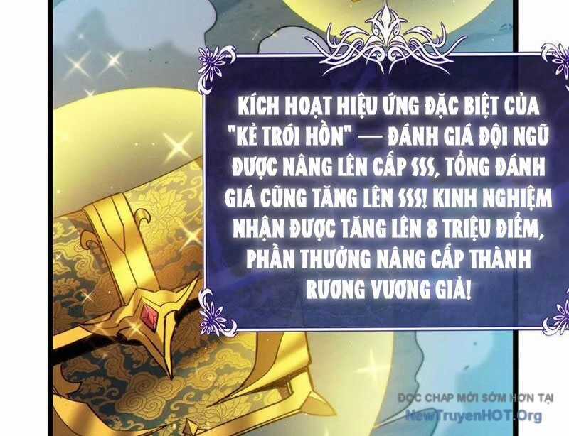 Vô Địch Bị Động Tạo Ra Tấn Sát Thương Chương 94 trang 120