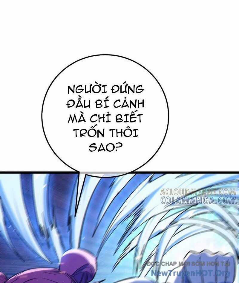 Vô Địch Bị Động Tạo Ra Tấn Sát Thương Chương 95 trang 10